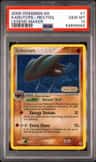 Kabutops