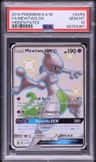 Mewtwo Gx