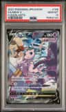 Mew V