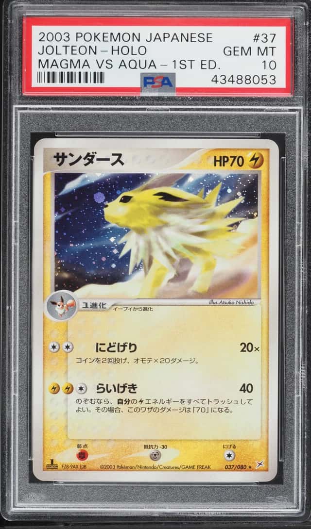 Jolteon