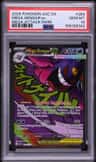 Mega Gengar Ex