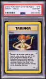 Misty