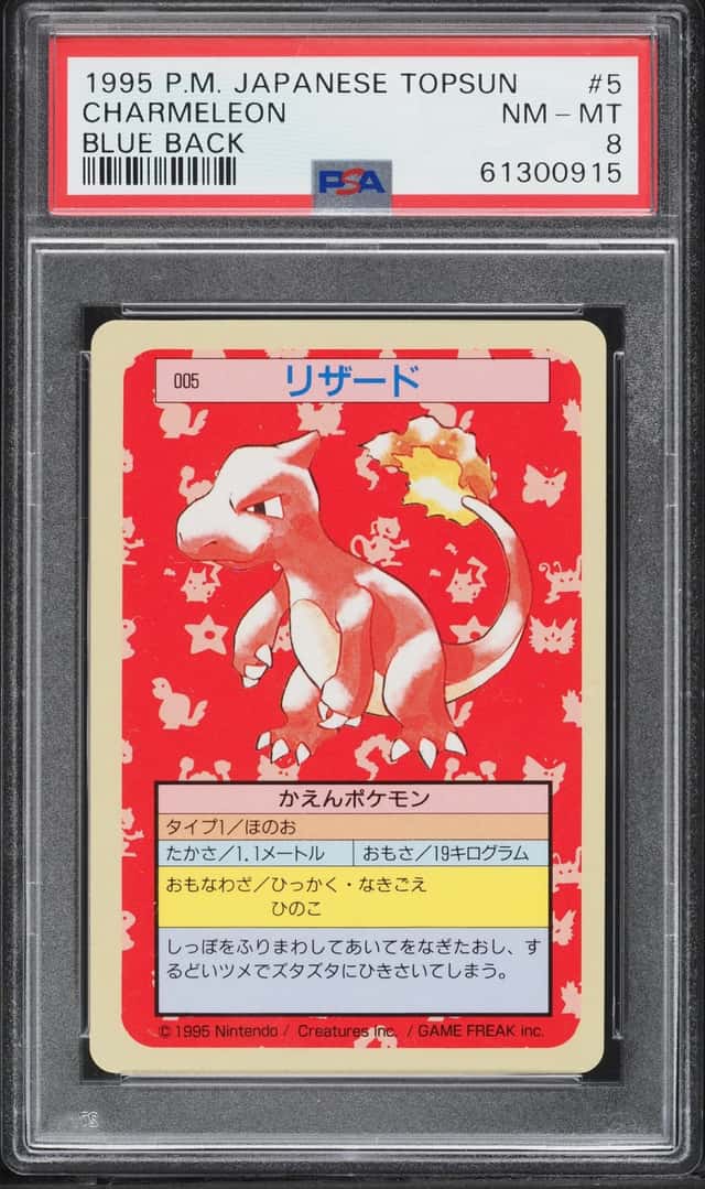 Charmeleon