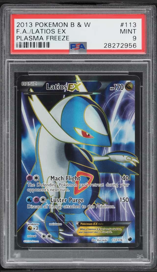 Latios EX