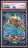 Venusaur