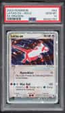 Latias Ex