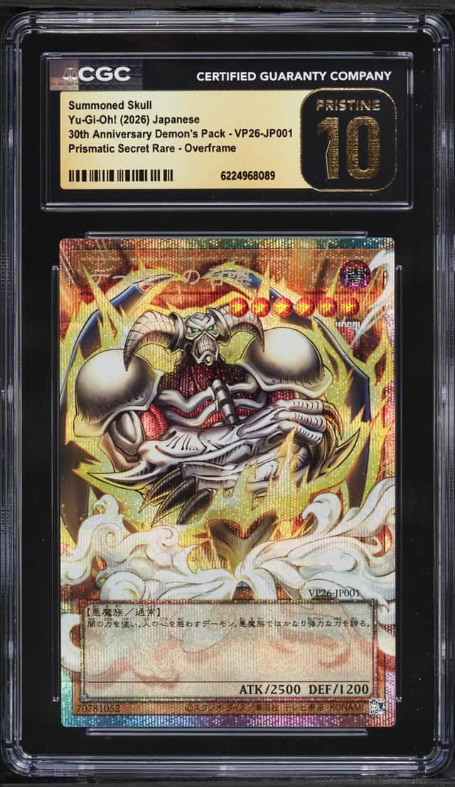 Summoned Skull