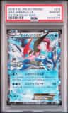 Ash-Greninja Ex