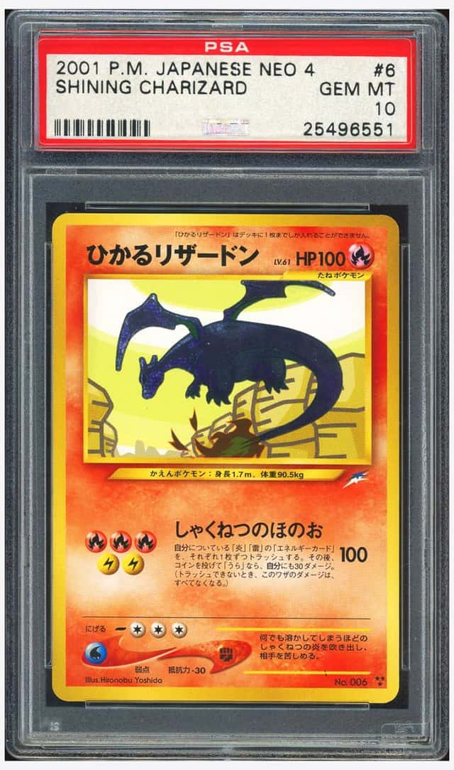 Shining Charizard