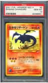 Shining Charizard
