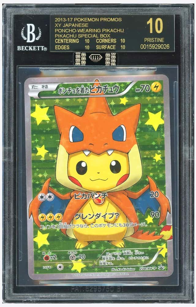 Poncho-wearing Pikachu