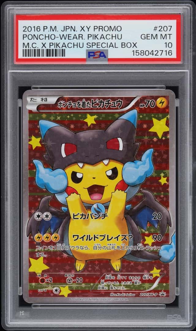 Poncho-wearing Pikachu
