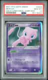 Mew Ex