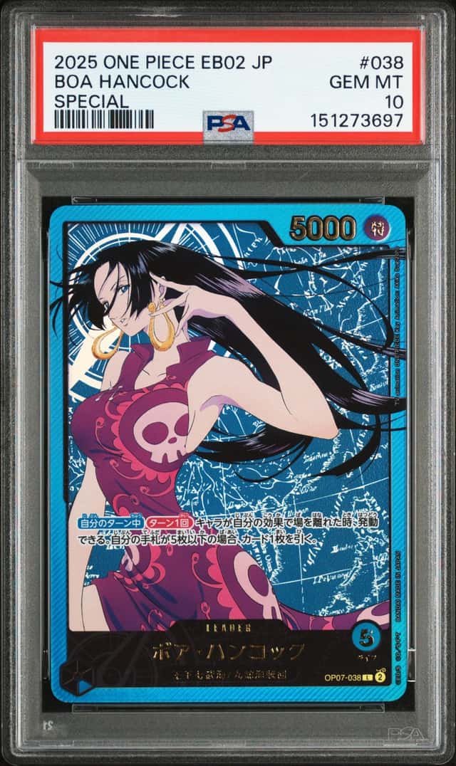 Boa Hancock