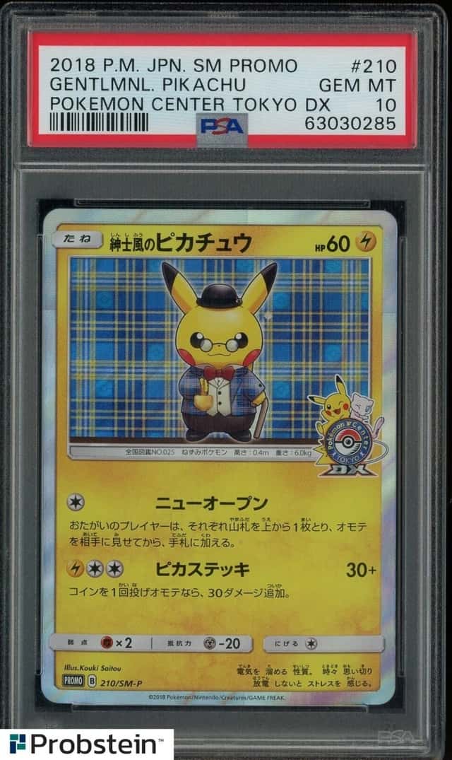 Gentlemanly Pikachu