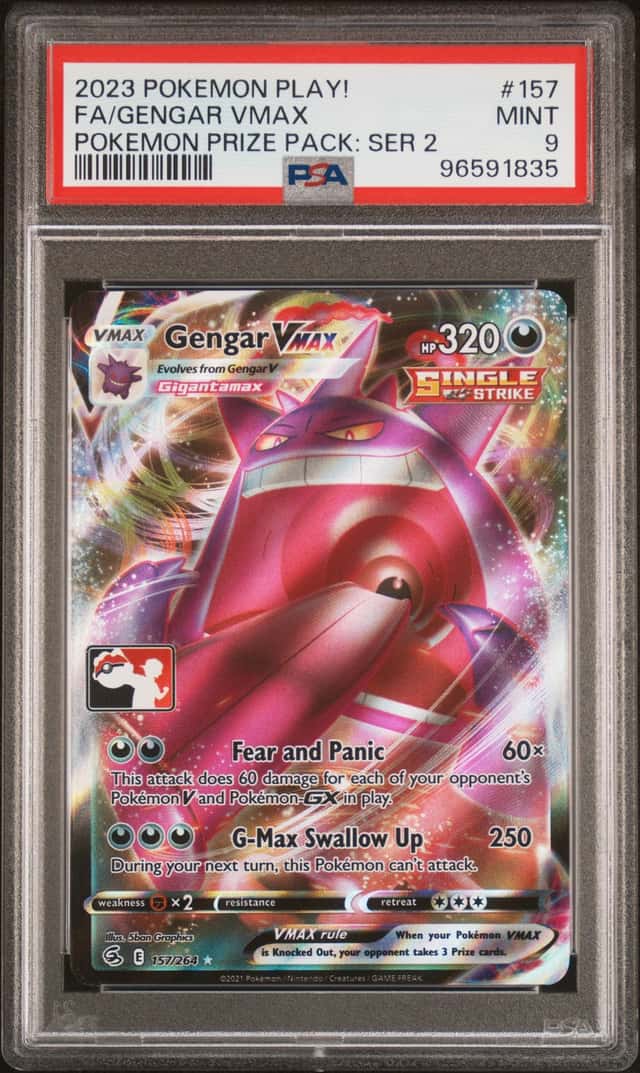 Gengar VMAX