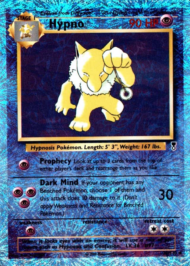 Reverse Holo