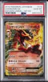 Charizard Ex