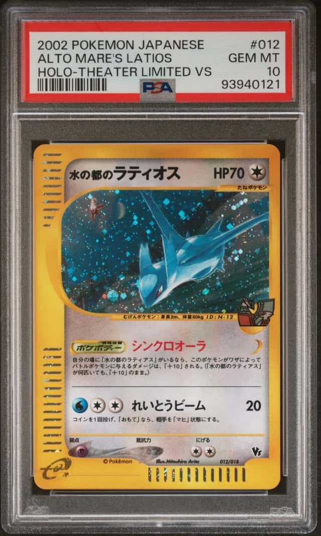 Alto Mare's Latios