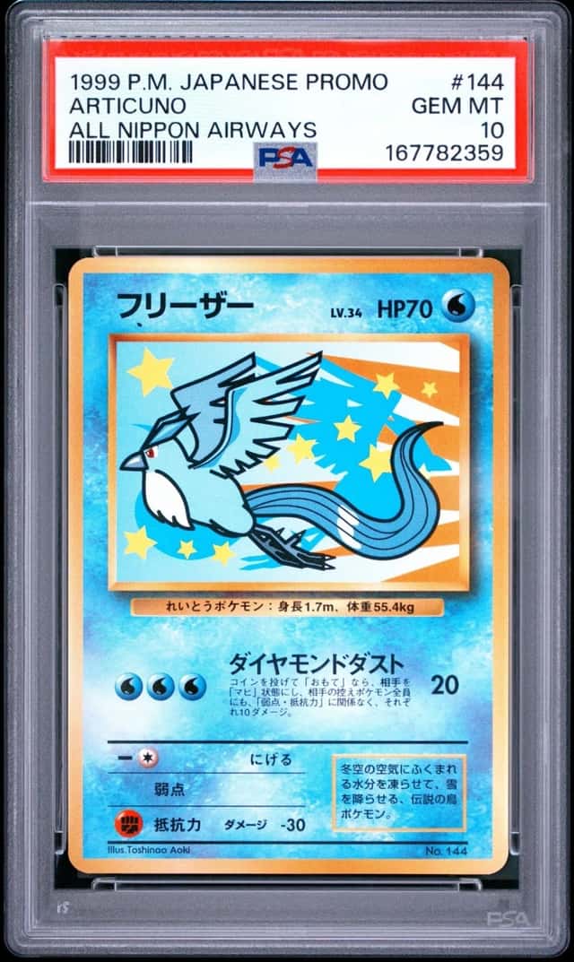 Articuno