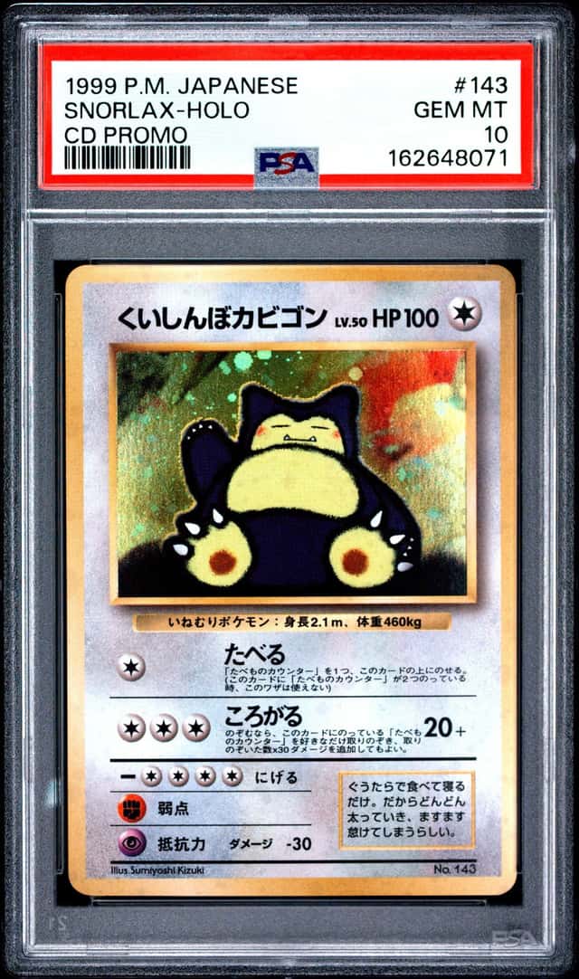 Snorlax