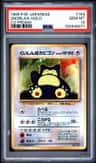Snorlax
