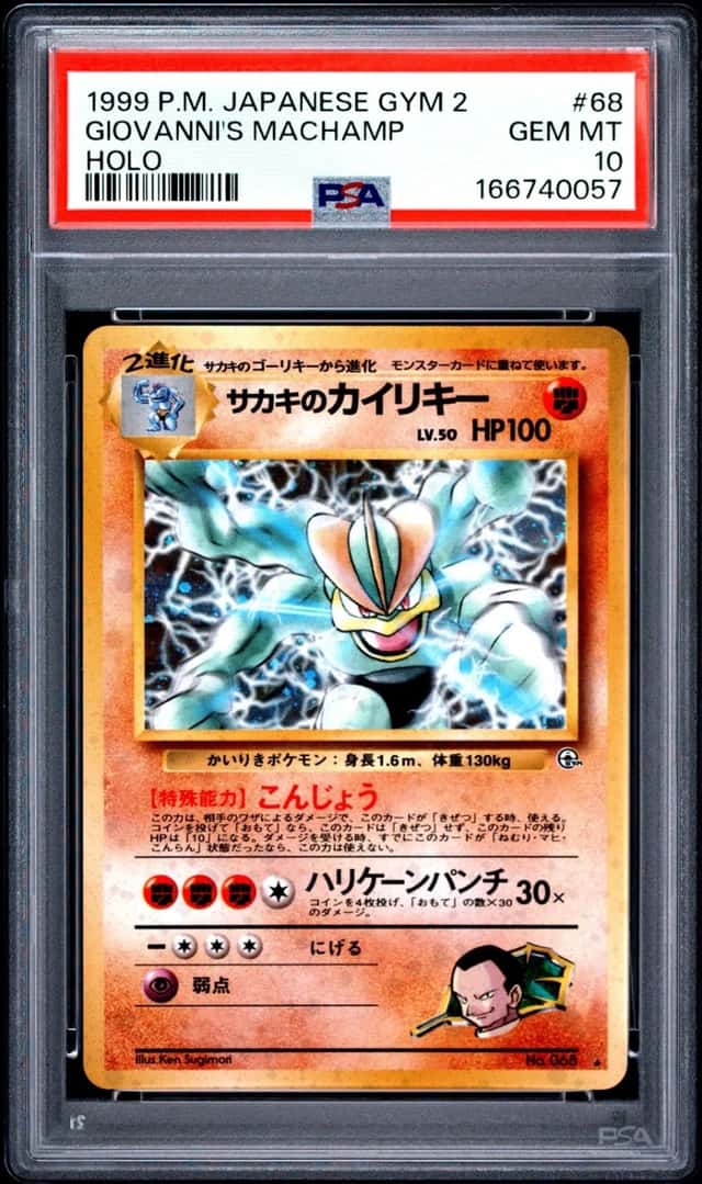 Giovanni's Machamp