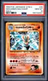 Giovanni'S Machamp