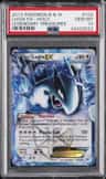 Lugia Ex