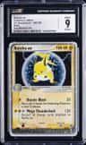 Raichu Ex