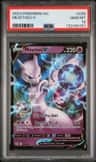 Mewtwo V