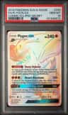 Flygon Gx