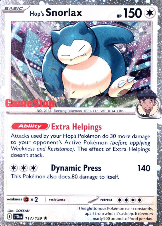 Holo · Exclusive Gamestop