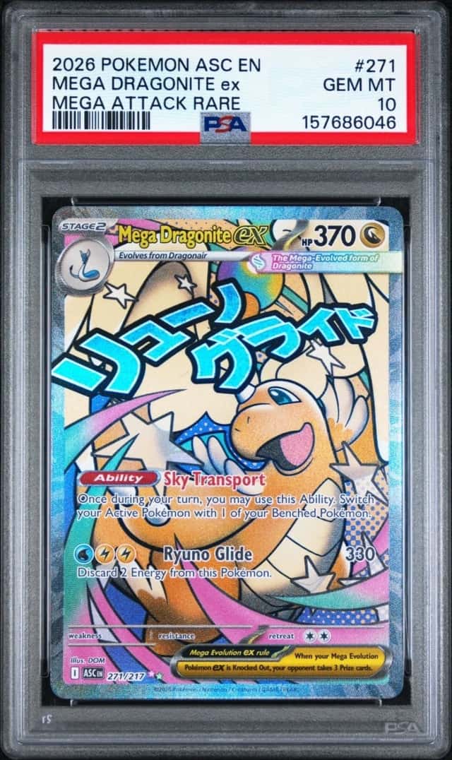 MEGA DRAGONITE ex