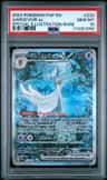 Gardevoir Ex