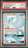 Articuno Gx