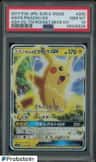 Ash'S Pikachu Gx