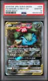 Venusaur & Snivy Gx