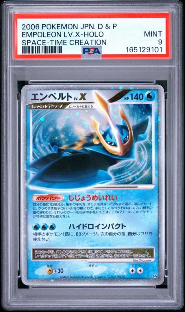 Empoleon Lv X