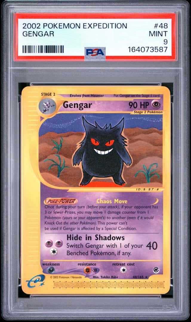 Gengar