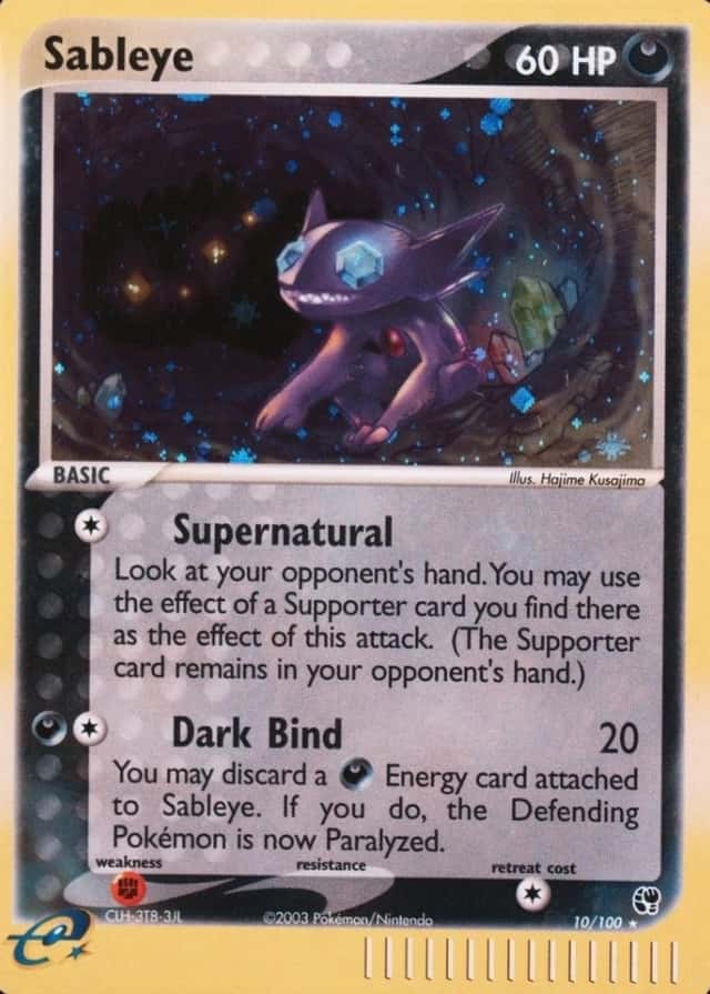 Holo