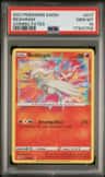 Reshiram