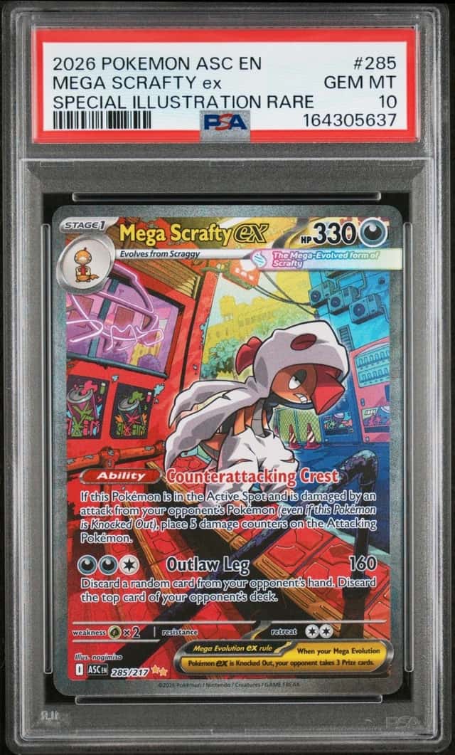 MEGA SCRAFTY ex
