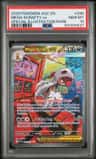 Mega Scrafty Ex