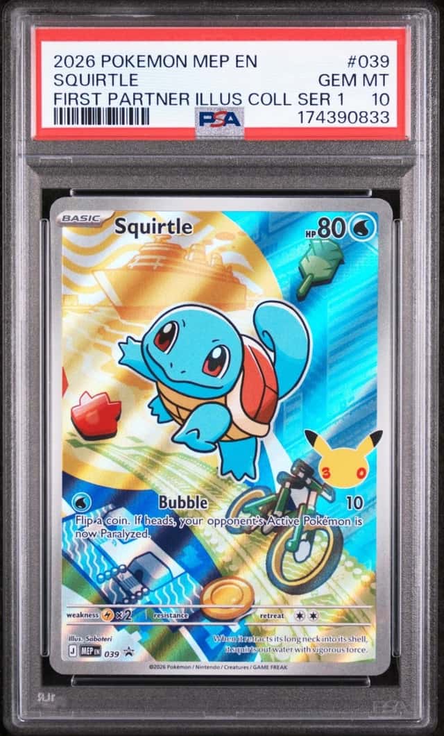 Squirtle