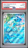 Frogadier