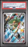 Snivy