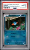 Mudkip