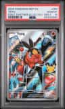 Tepig