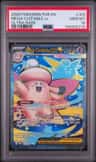 Mega Clefable Ex